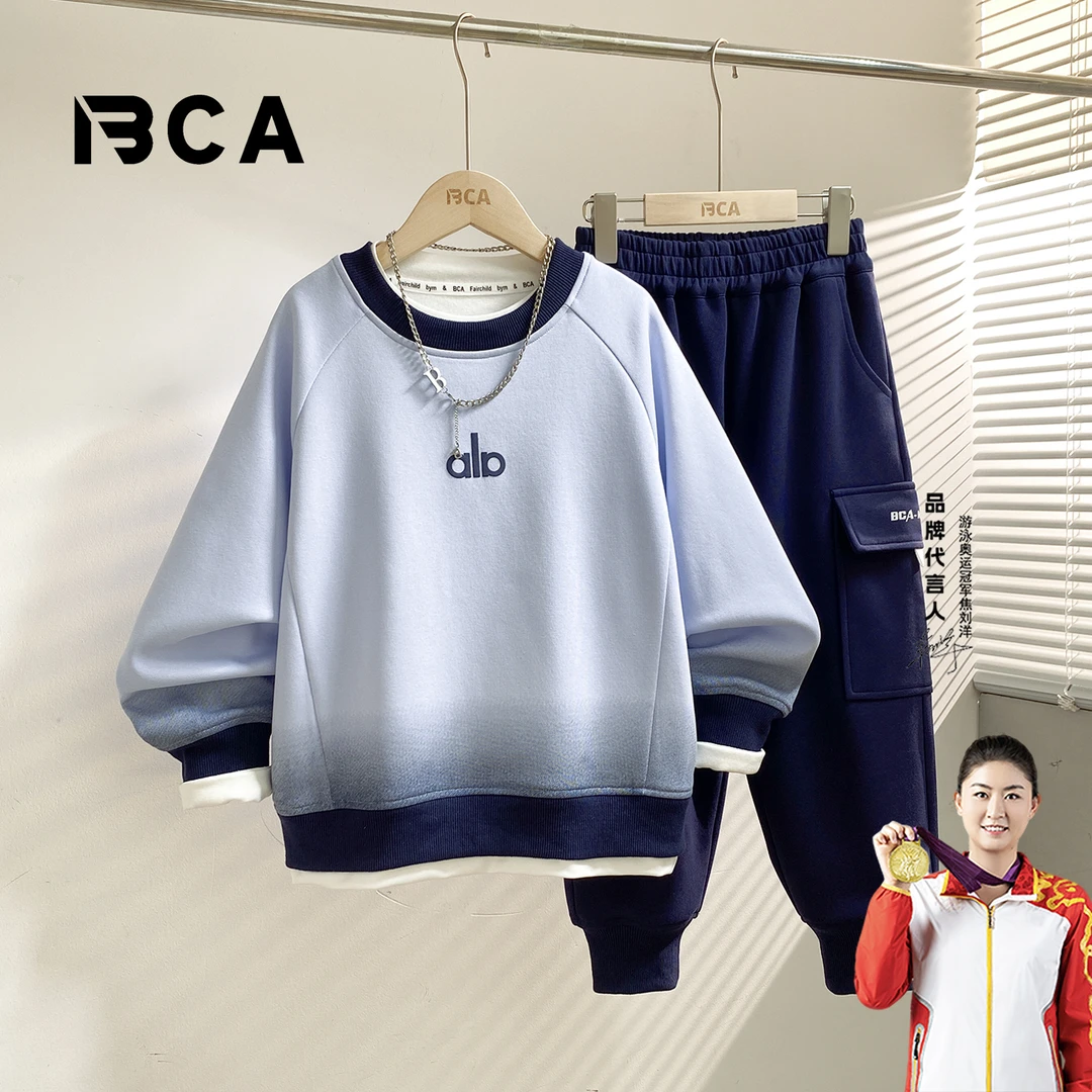 BCA【冠军代言】中大童男童秋季卫衣DF-套装3736宽松潮酷