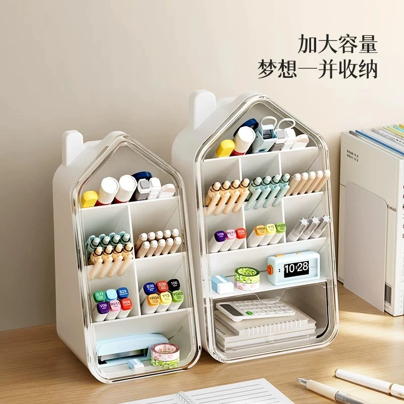 斜插式大容量防尘日式收纳笔筒纯色简约可爱女孩时尚创意学生桌