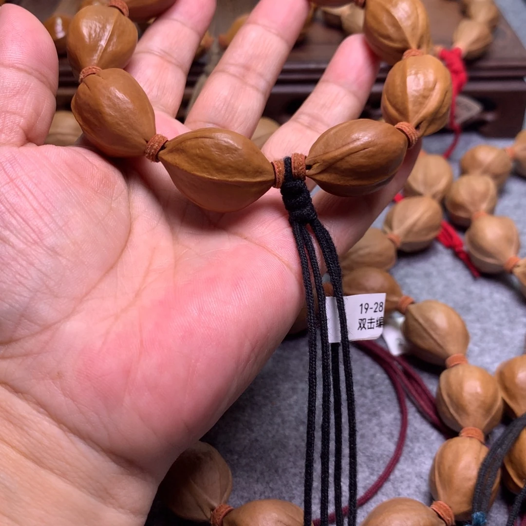 手串/手链橄榄核梅林铁核19/28