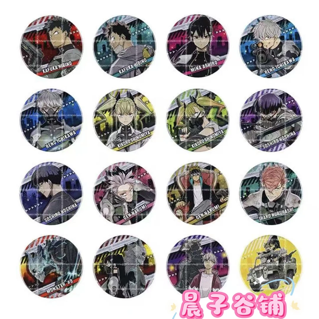 js限定怪兽8号原画吧唧（盲盒代拆，未成年人禁止下单）