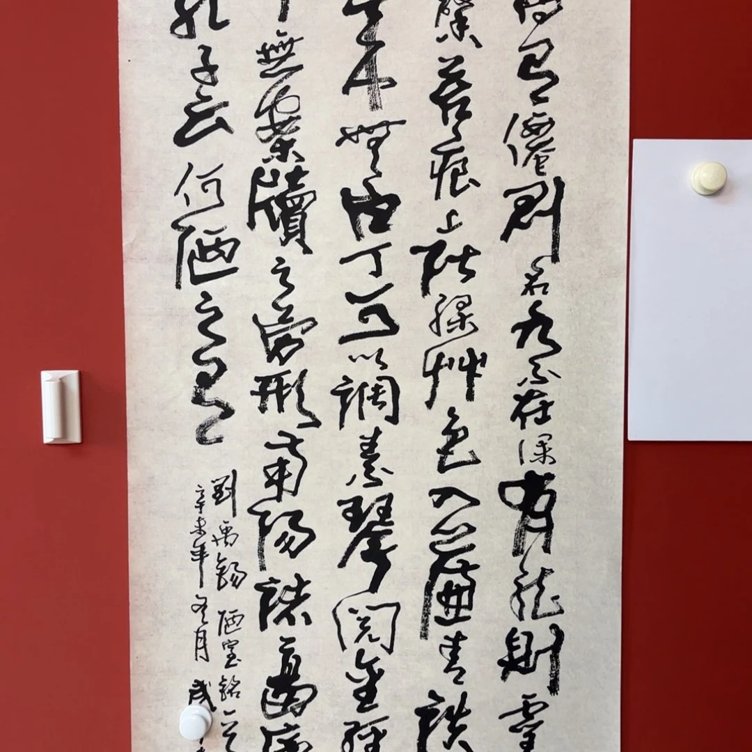 国画6666666666666663