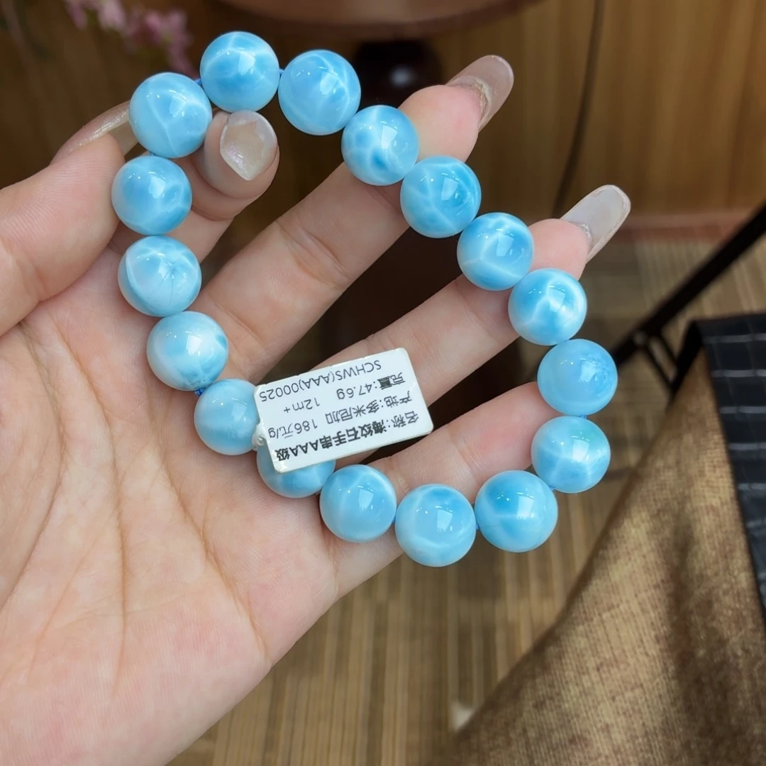 针钠钙石（海纹石）未镶嵌手串毕业级海纹12+