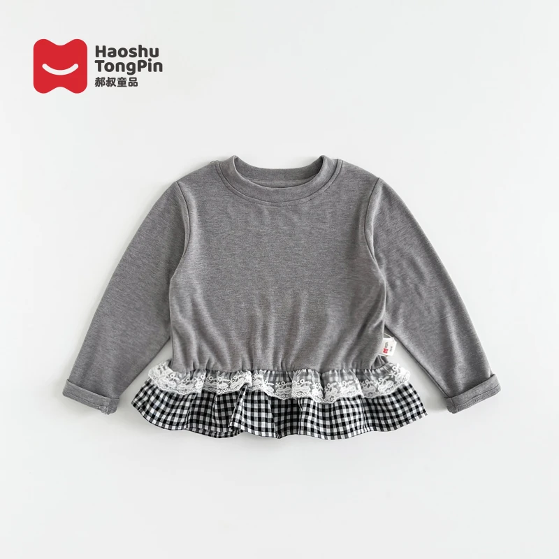 现货【亲子装】郝叔童品秋季新款洋气2025亲子时尚网红长袖潮HA5305