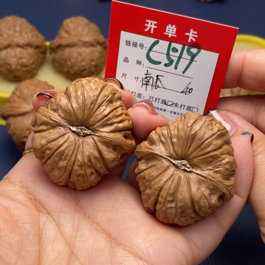 桃核吊坠文玩核桃