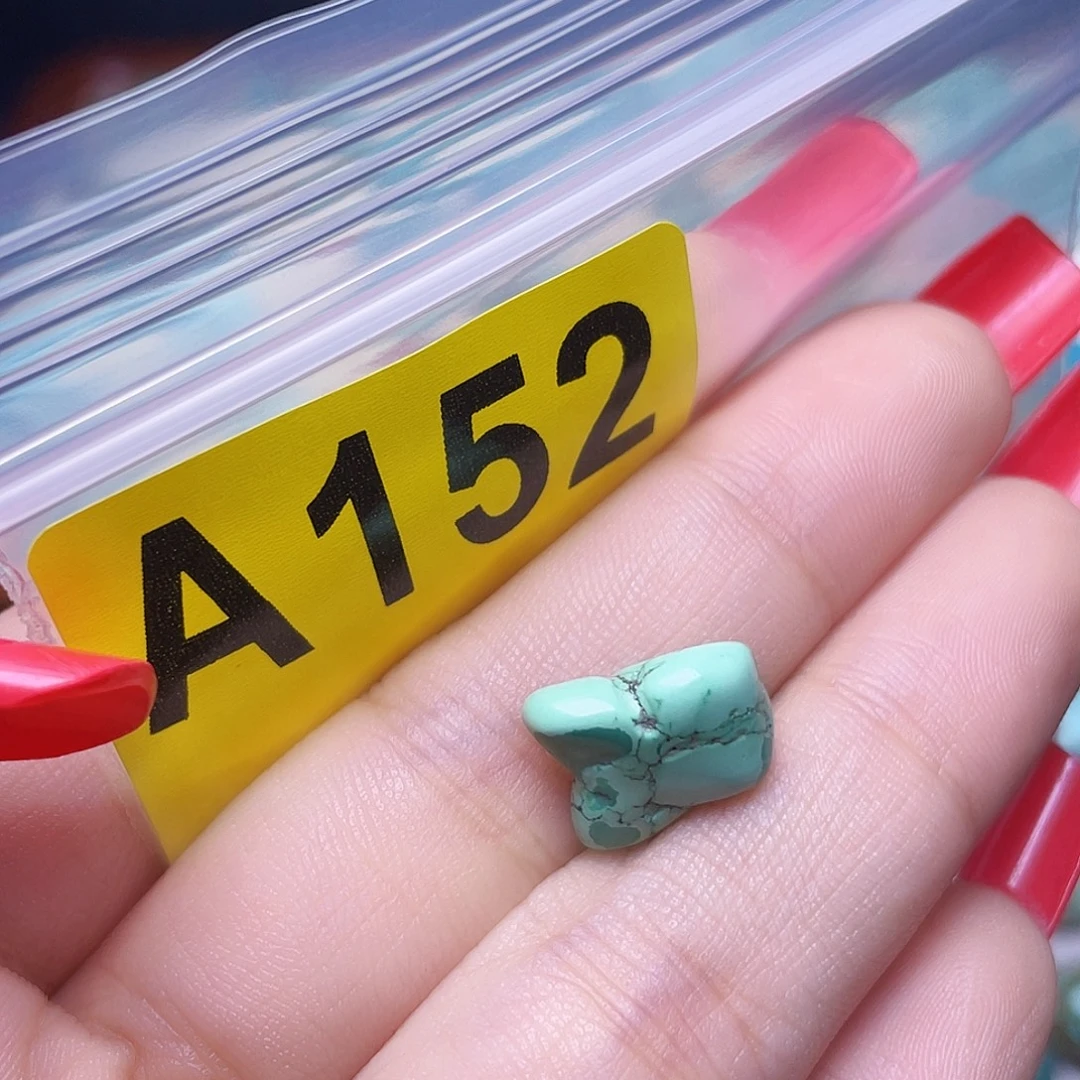 空竹十堰粉丝专享福利特色散珠