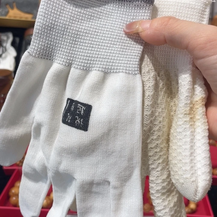 崖柏盘玩手套6副共12只