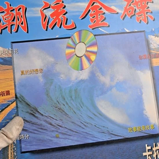 华***華衣服啊啊啊啊啊啊啊啊