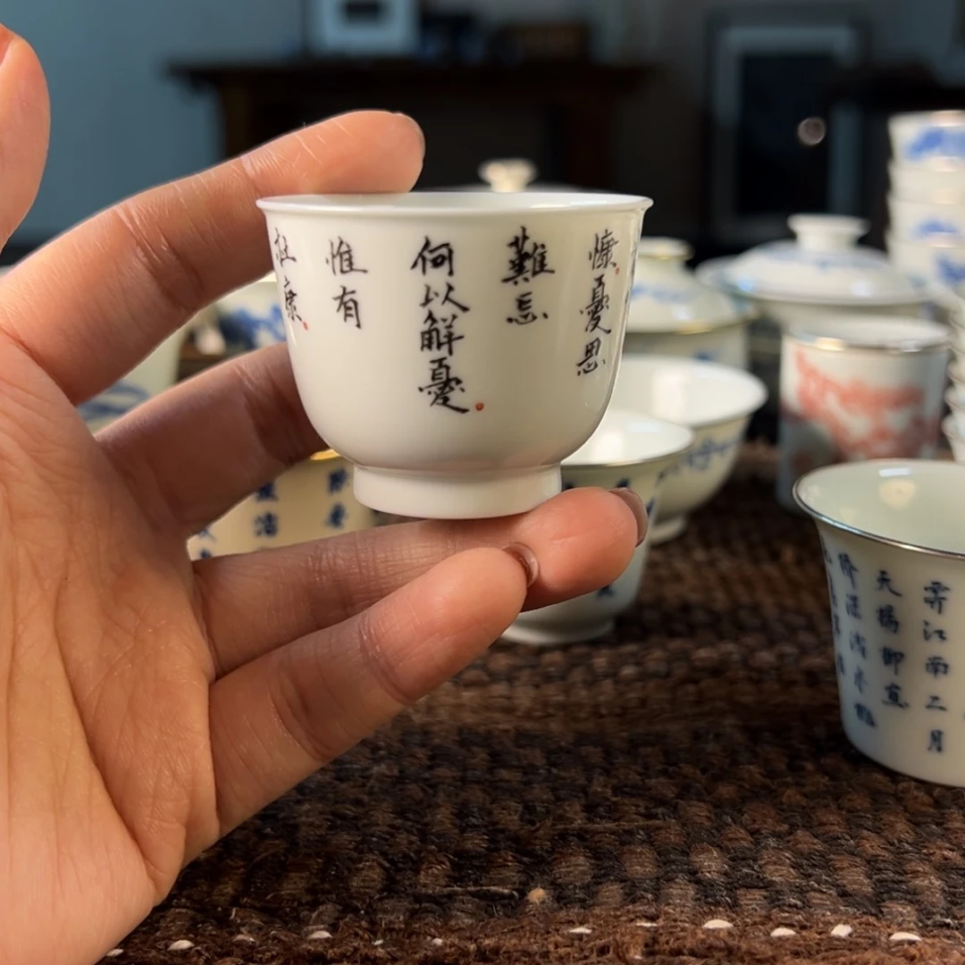 11111111111111111111