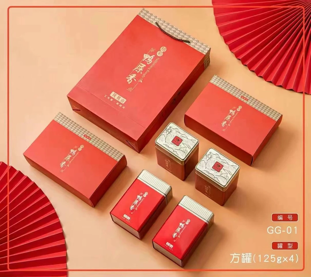 鸭屎香凤凰单丛 4罐共一斤