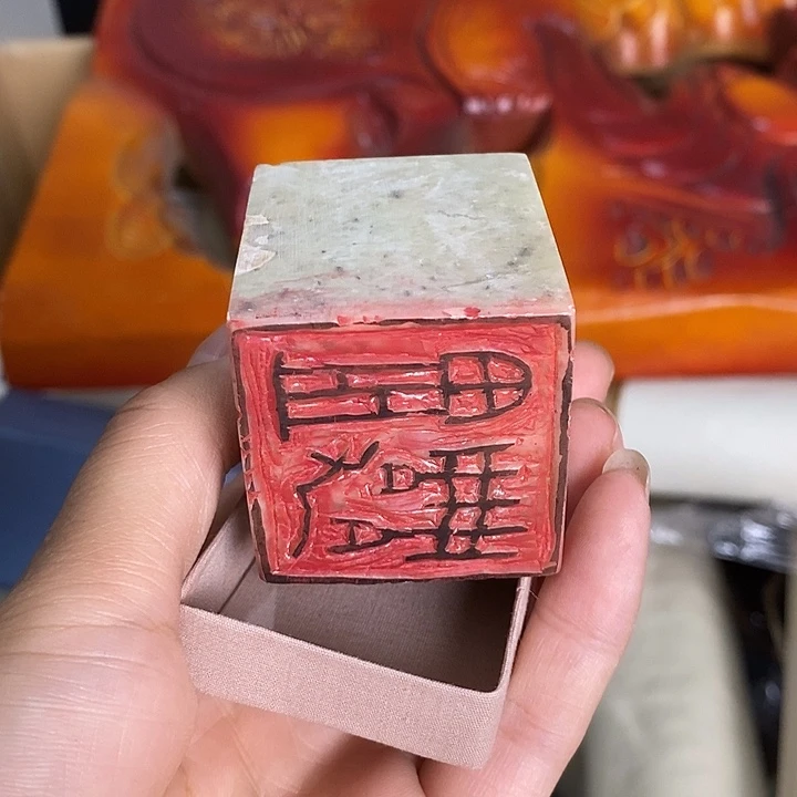 瓷片B18 雅舍好物优选大漂亮