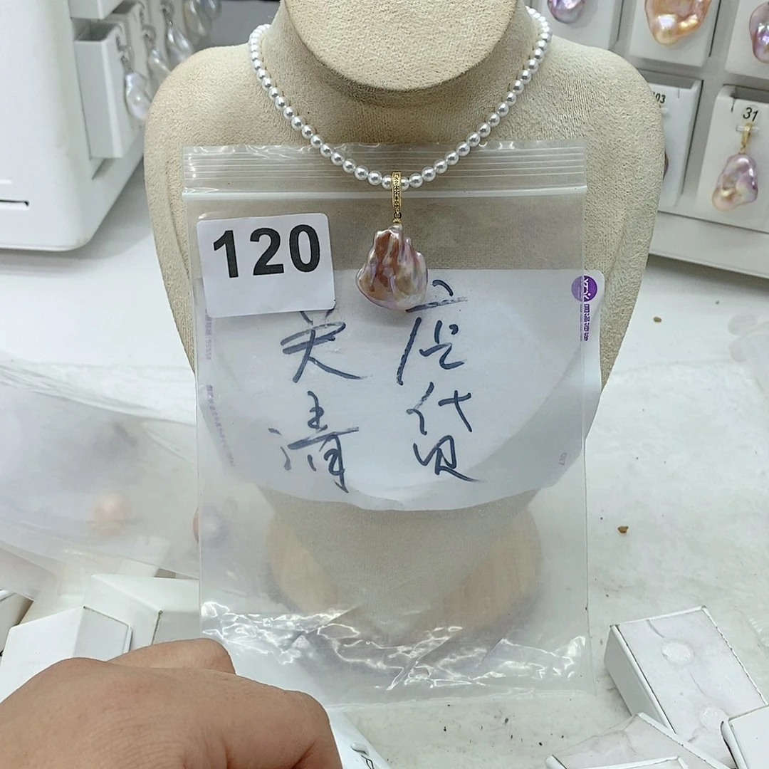 淡水珍珠颈饰合金