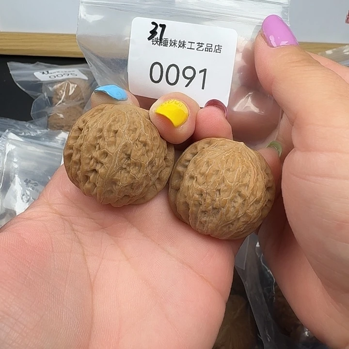 文玩核桃把件铁锤37