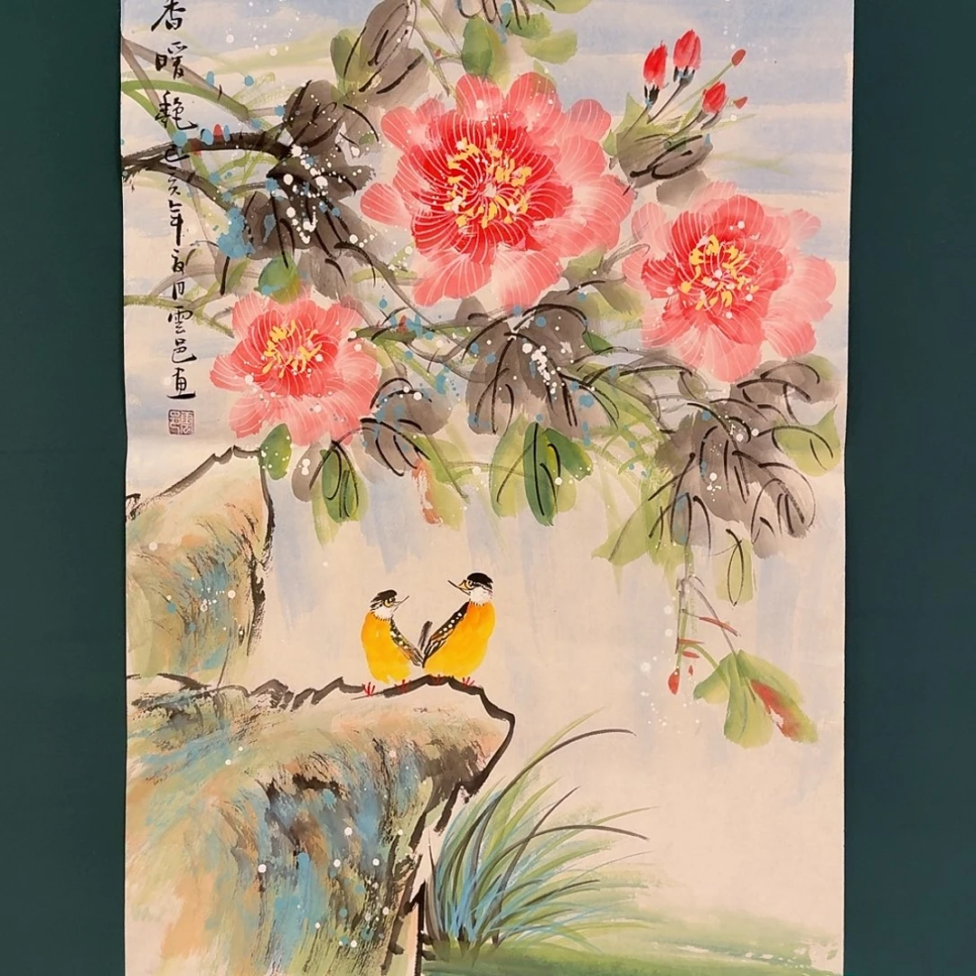 国画云老师的作品