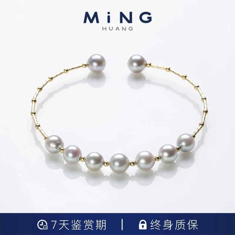 MiNG/名皇  月光海系列—海水真多麻多珠手镯 6-7MM 精美礼盒