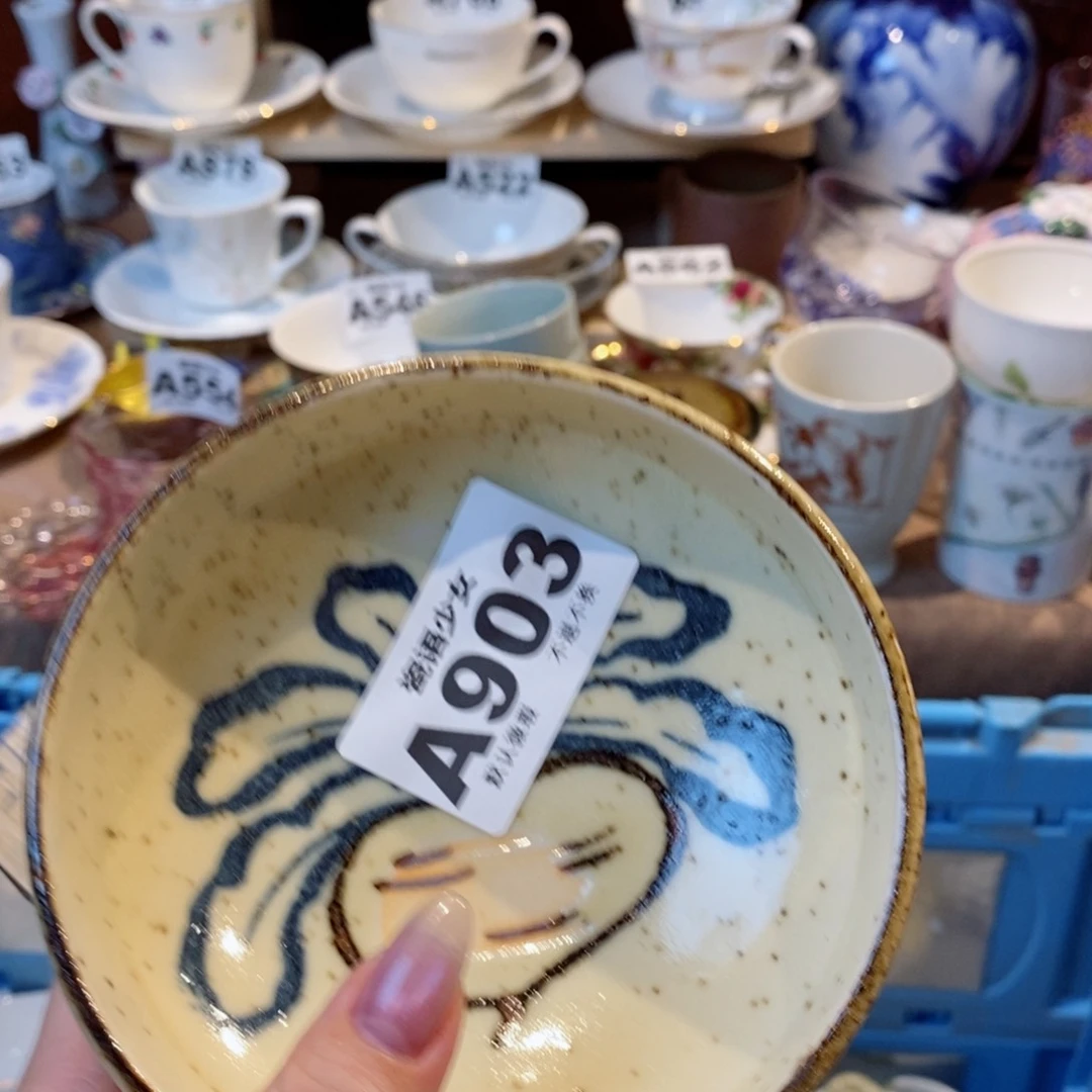 哈哈哈哈哈哈哈哈哈哈哈雄****儿