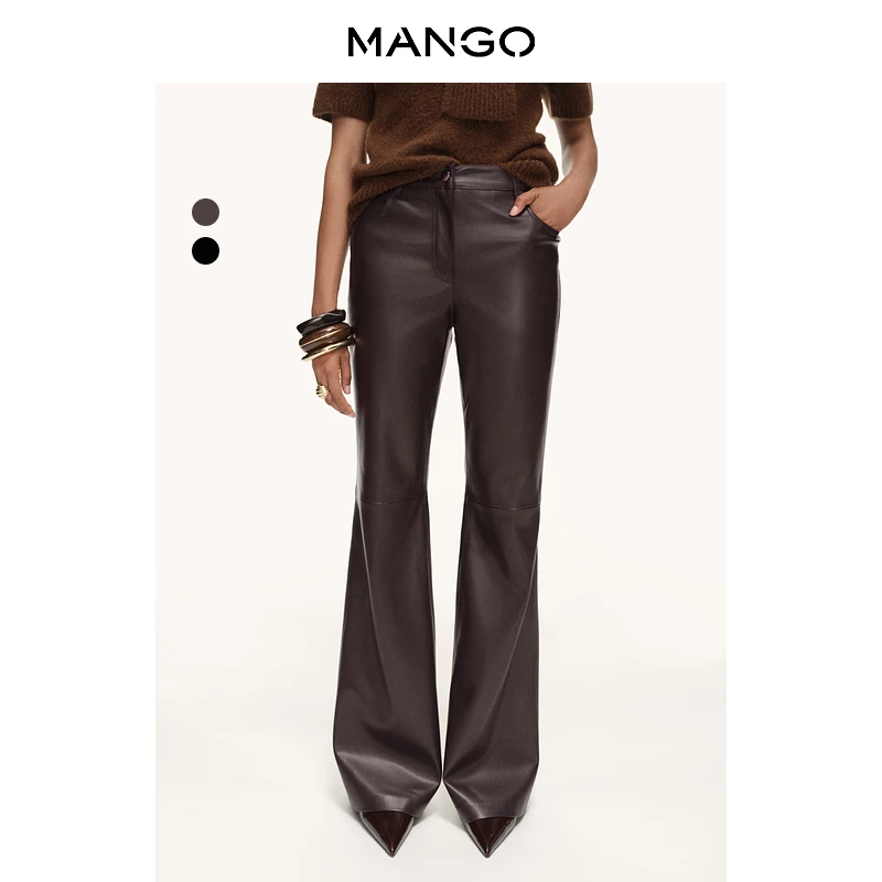 MANGO女装裤子2025秋装新款皮质系扣微喇显腿长辣妹宽松休闲皮裤