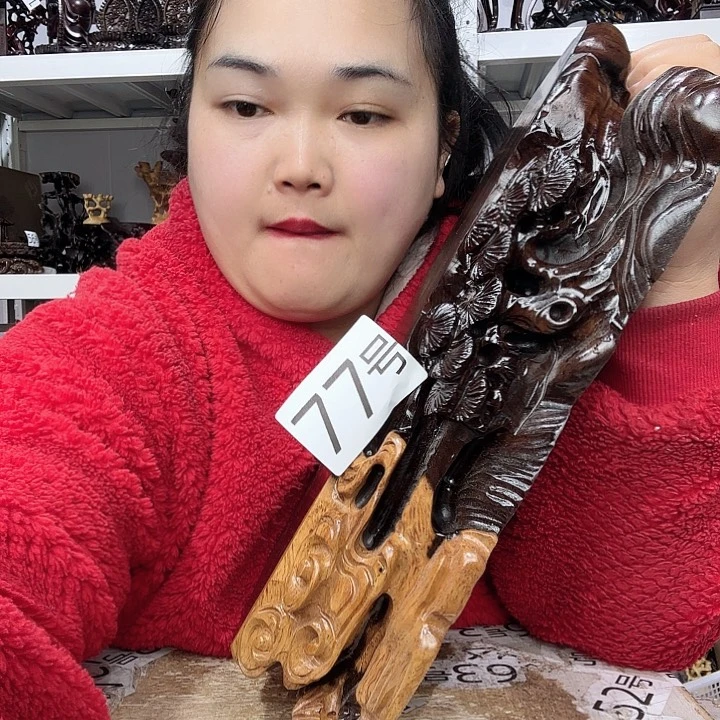 非洲紫檀（红花梨）77