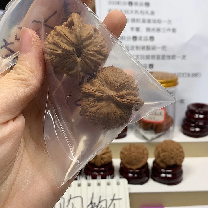 桃核吊坠磨盘全品