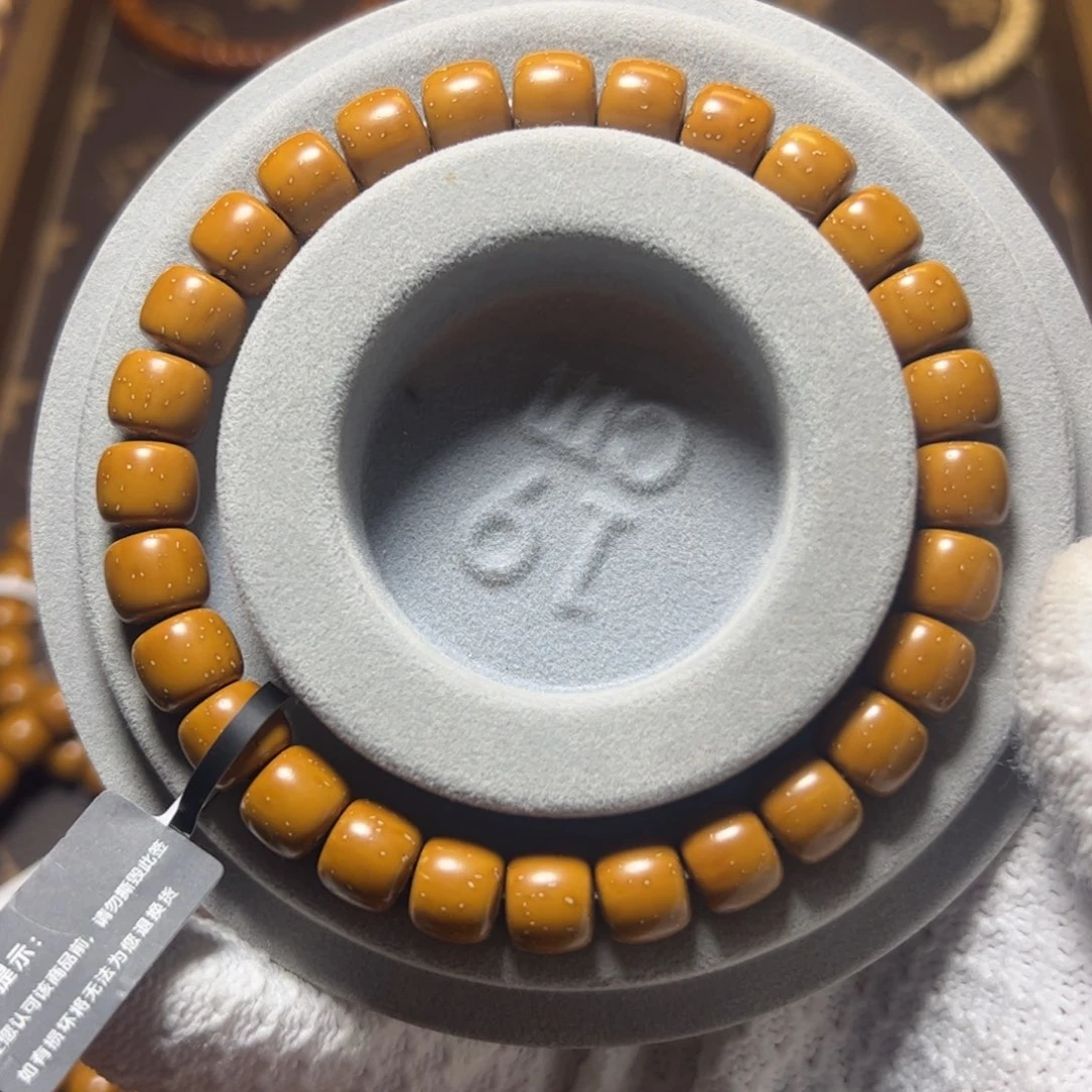 紫金鼠吊坠艾**蒂紫金鼠9尺