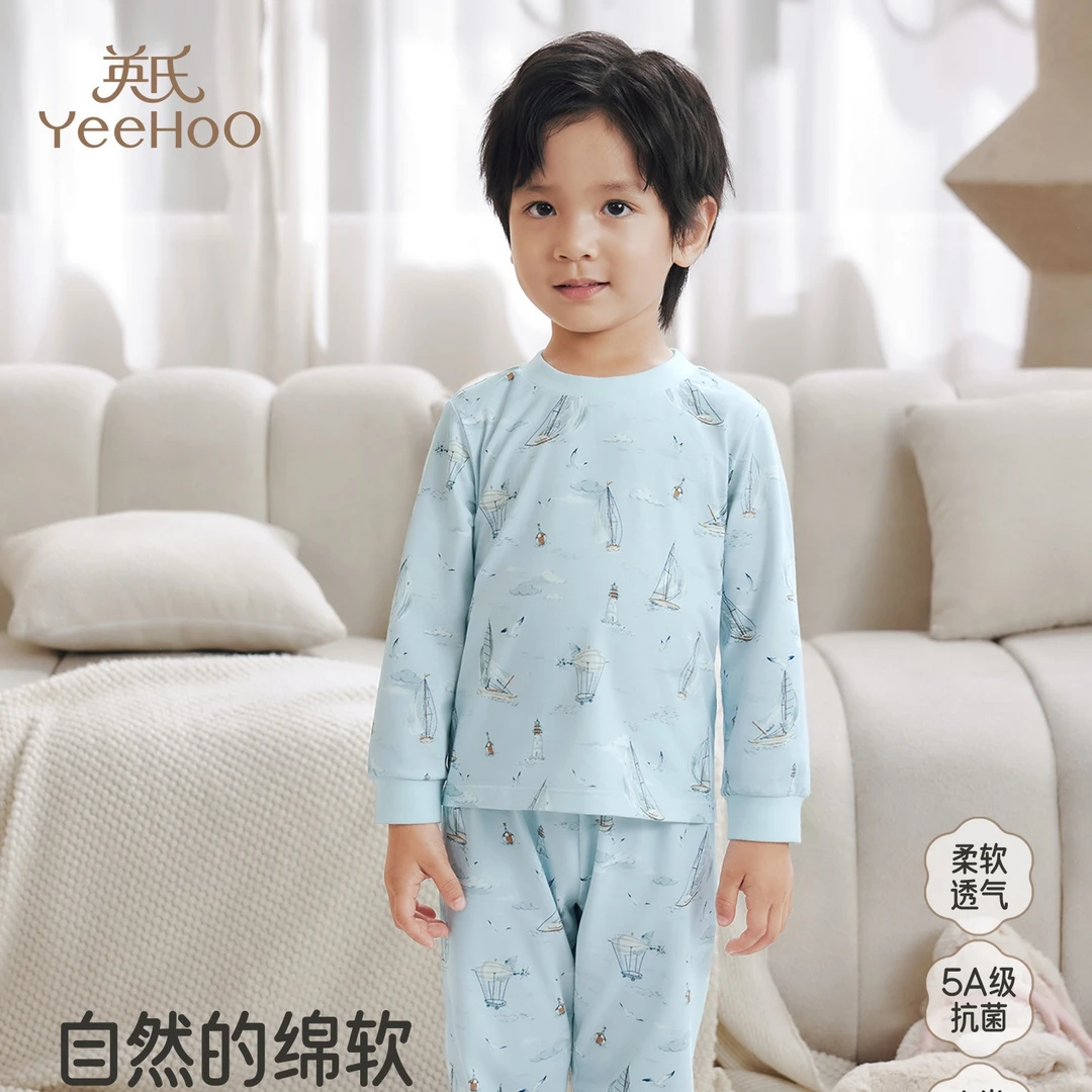 英氏内衣套装上衣裤子风行春秋款睡衣YLTAJ0R011A/YLCAJ0R012A
