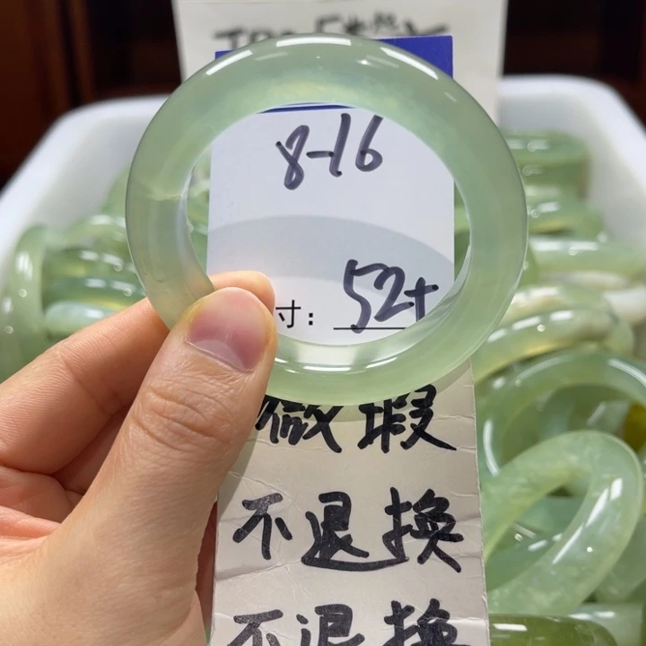 岫玉未镶嵌手镯手镯