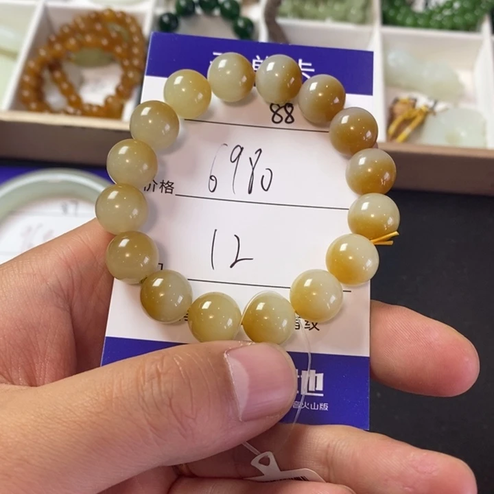手链未镶嵌和田玉
