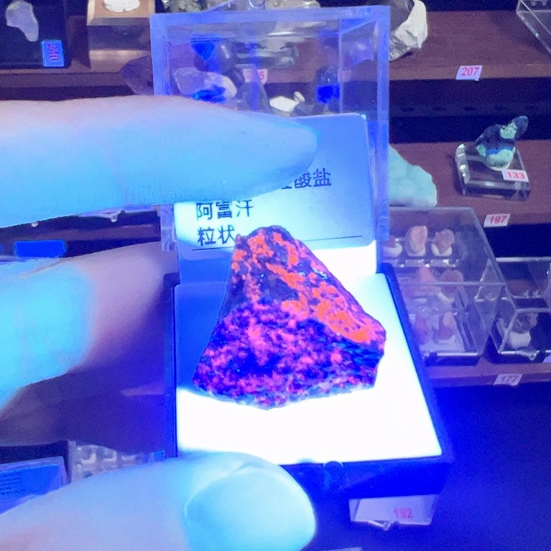 石材是结结实实宝宝吧