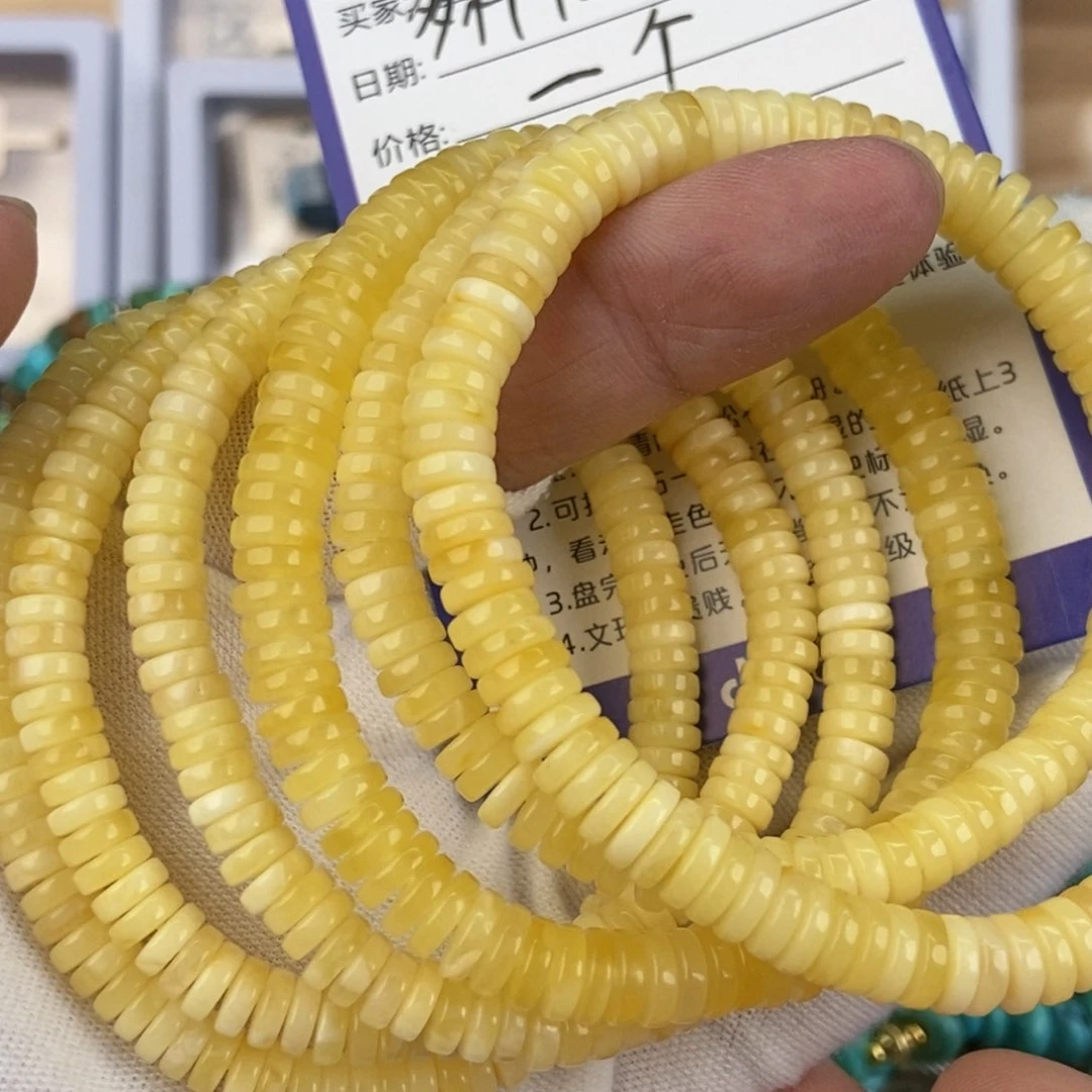 未镶嵌琥珀珠宝奇石