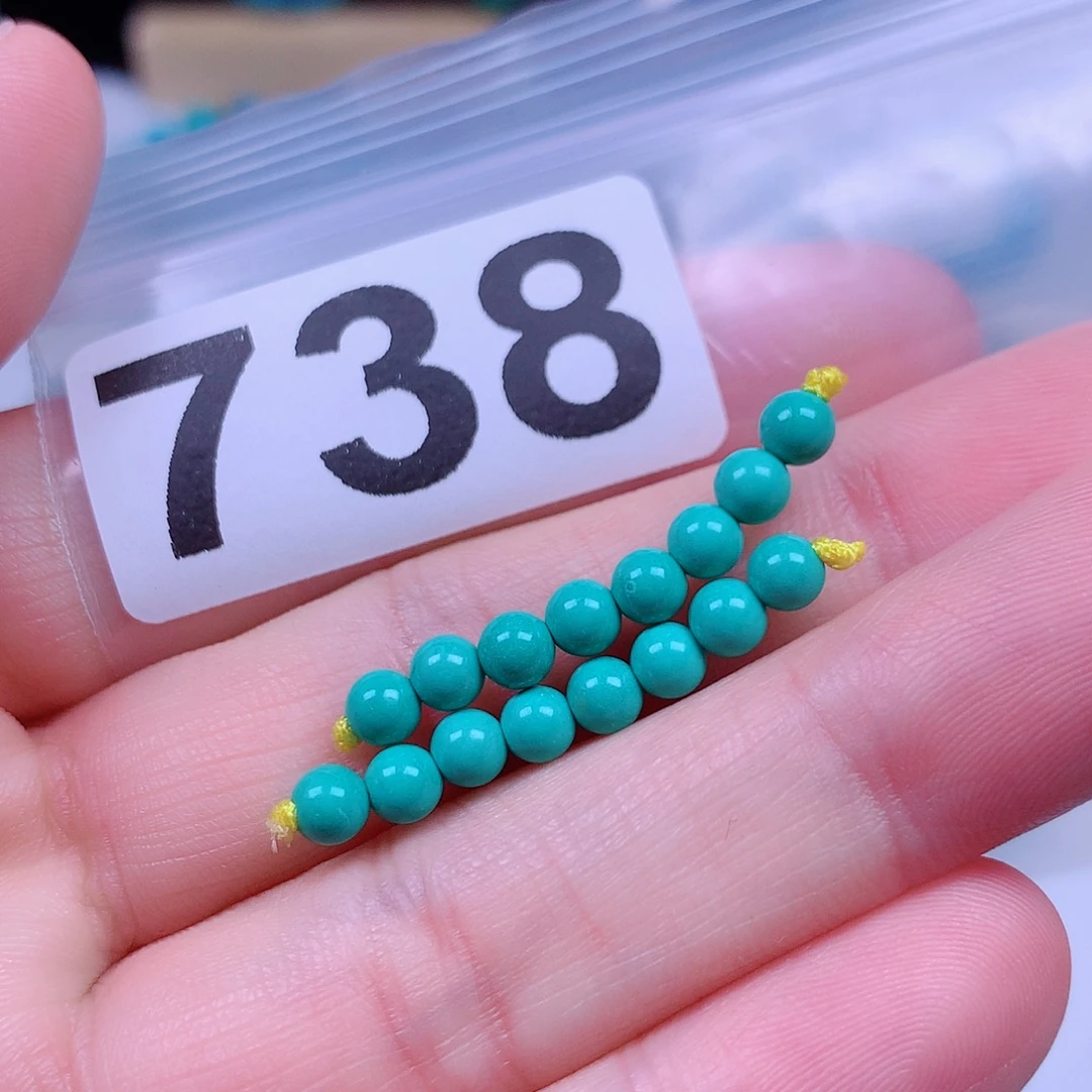 空竹粉丝专享十堰特色手工散珠