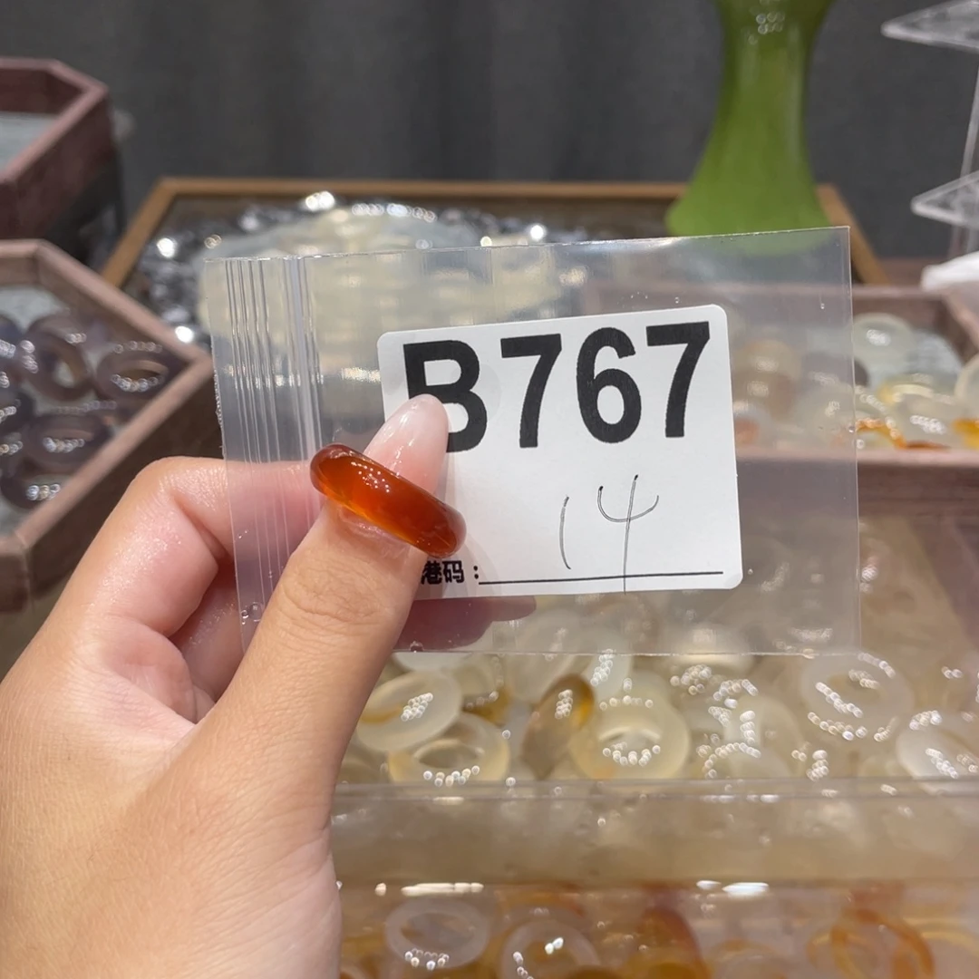 玛瑙/玉髓未镶嵌戒指767