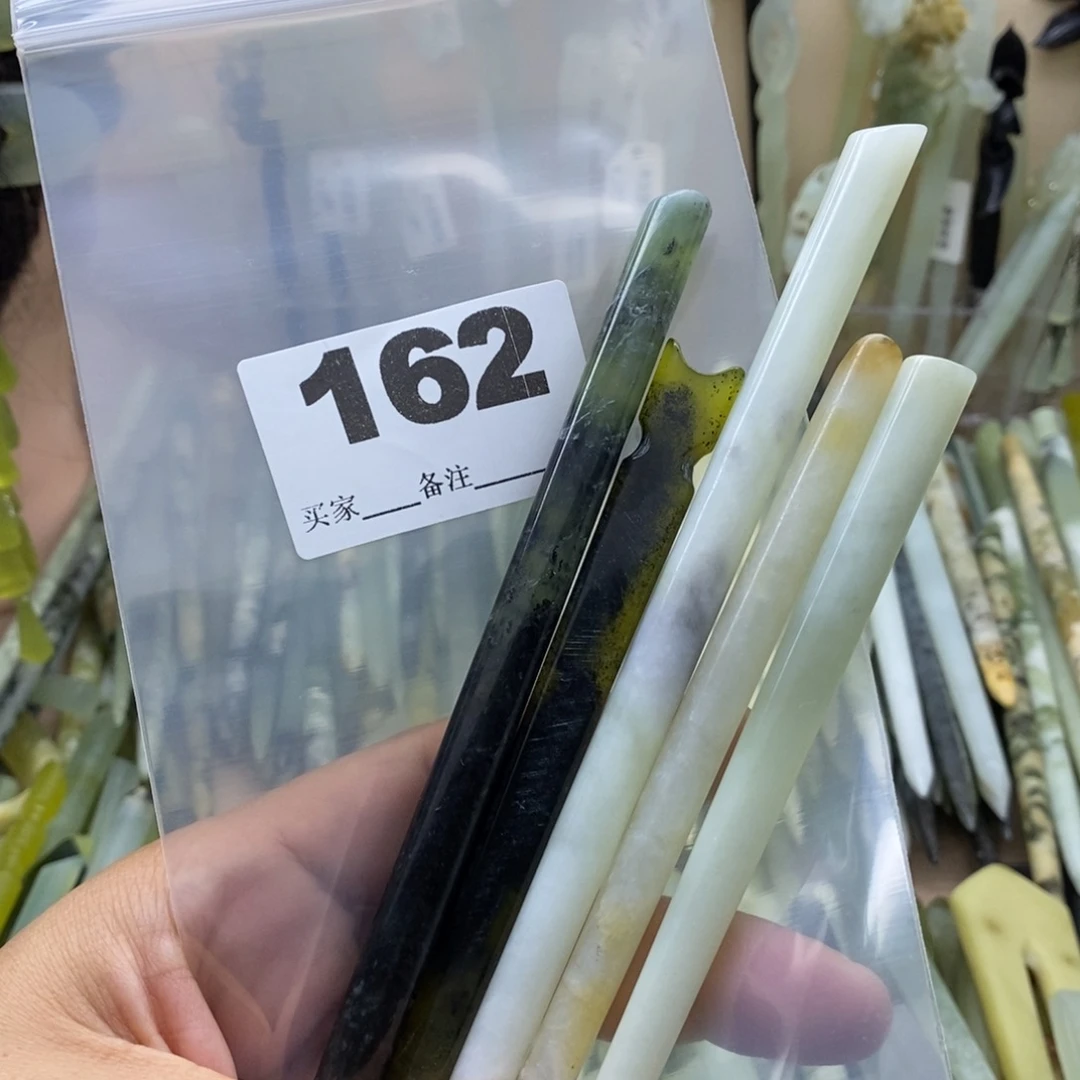 七***】蛇纹石玉合金颈饰