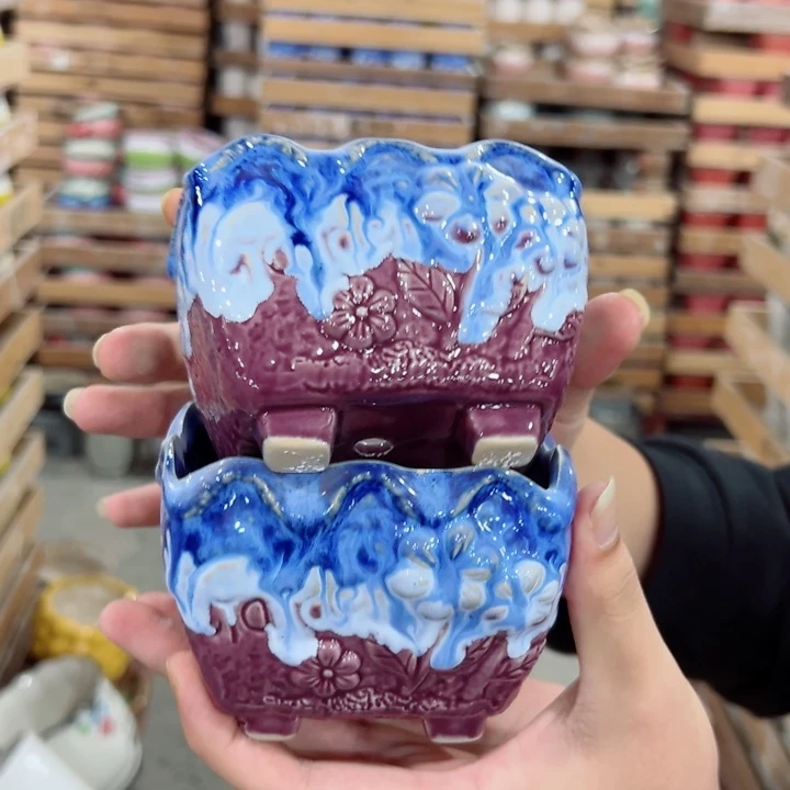 花盆有孔！凑满10米包由！