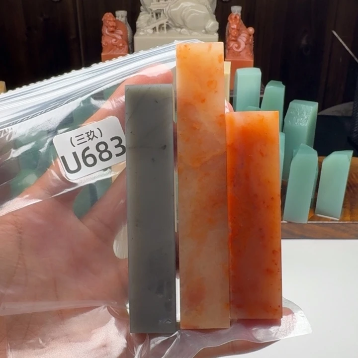 小***奇印石寿山石老挝 老挝 老挝