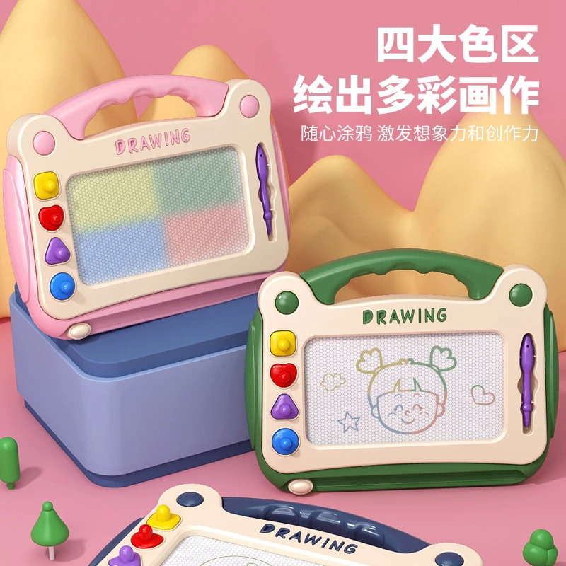 大号儿童画板礼物磁性写字板彩色小孩幼儿可擦玩具男女宝宝涂鸦板