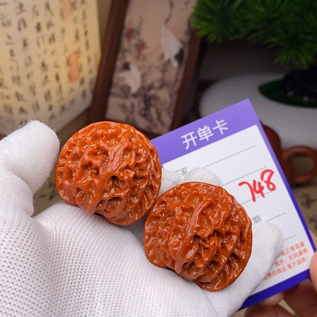 把件文玩核桃42苹果园748