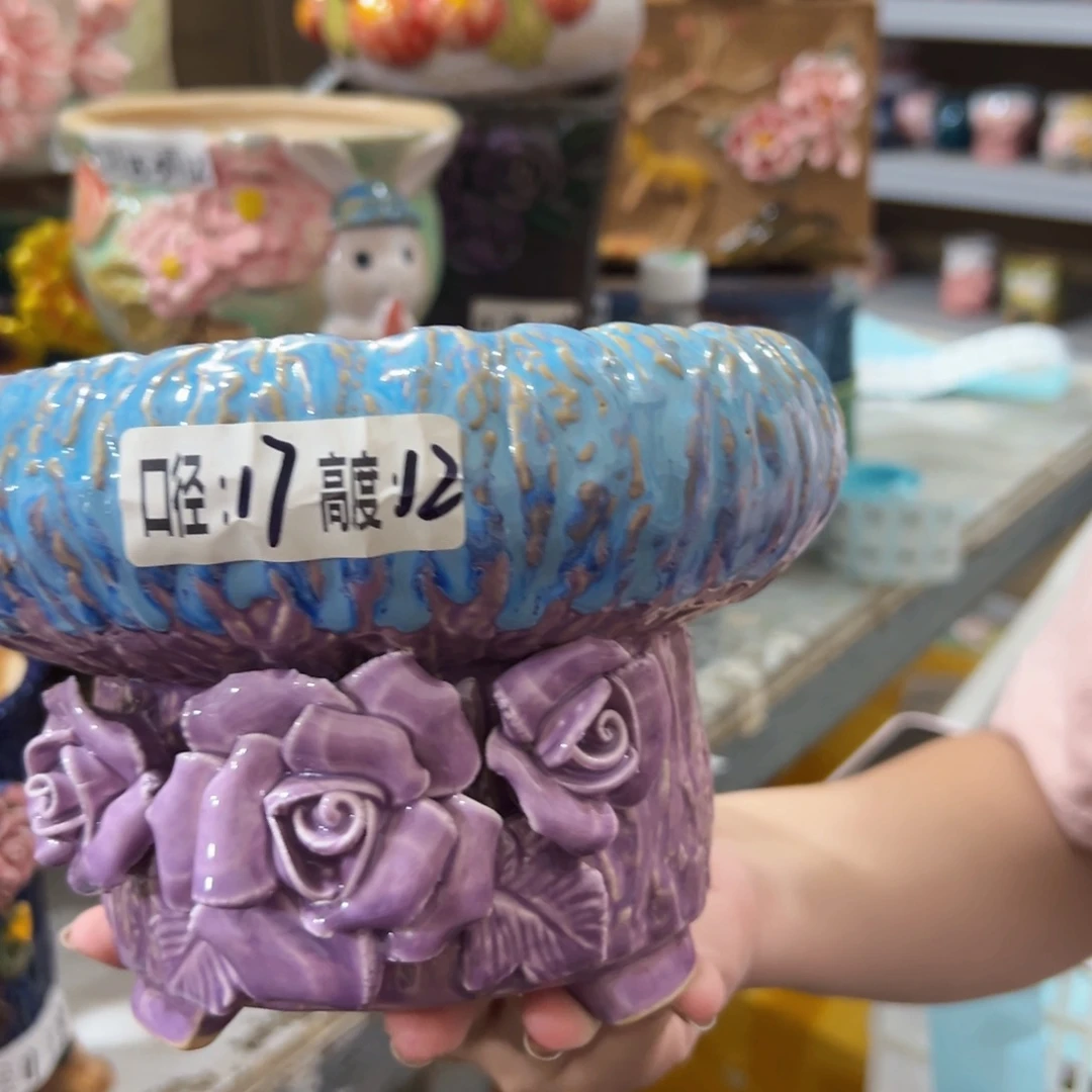 拍满18.8米包邮发货