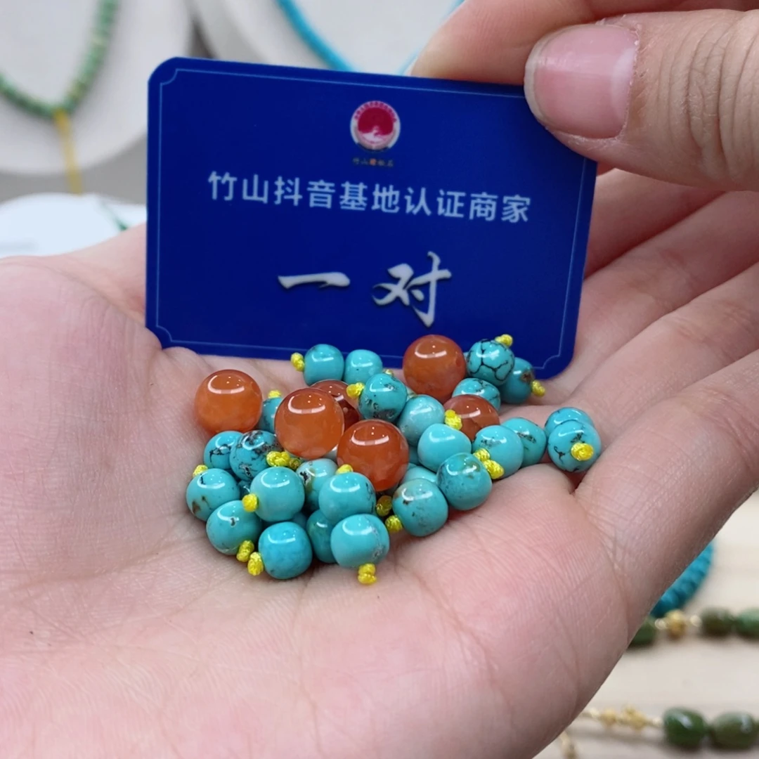 南红玛瑙未镶嵌珠宝奇石