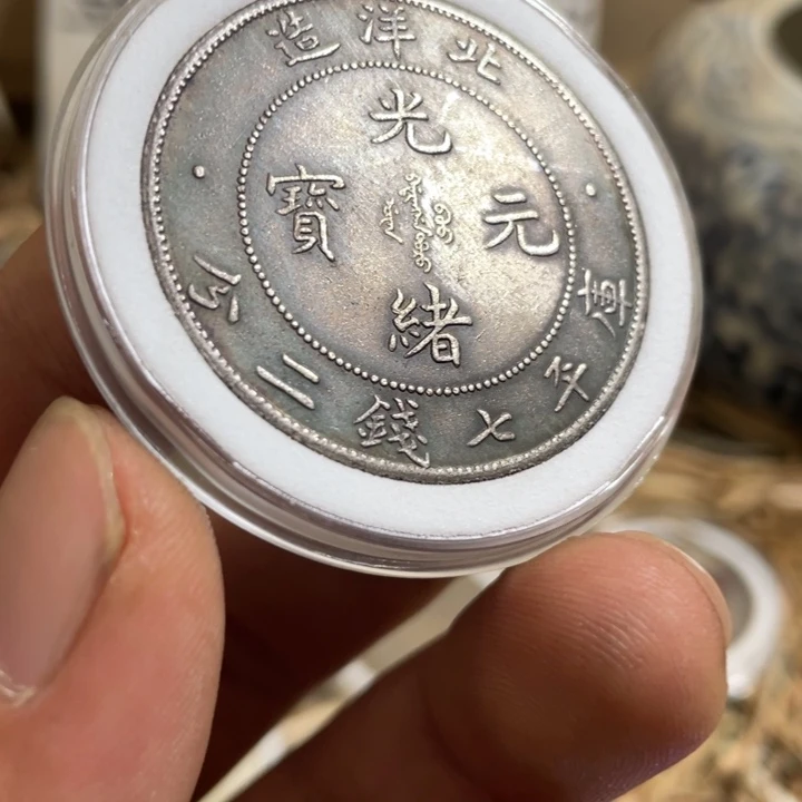 复古 可吹响可吸反龙洋工艺品家居摆件饰品摆