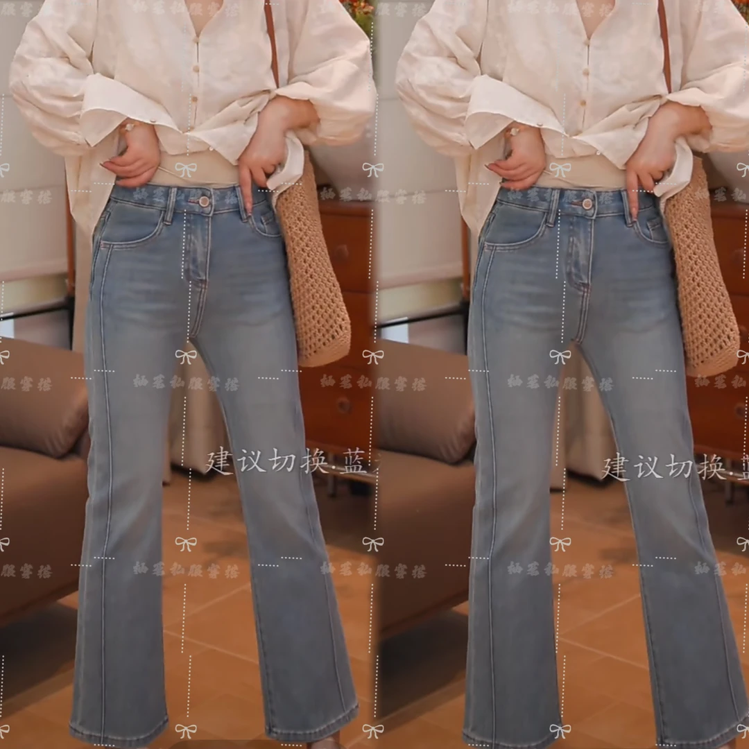 早春新款精品百搭长裤直筒牛仔裤2025-K-3145