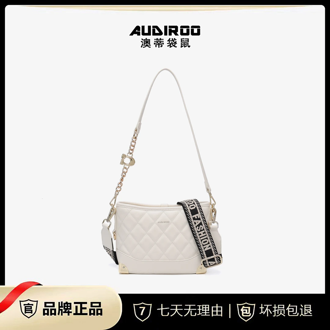 澳蒂袋鼠个性时尚包角流浪包 8002051-1