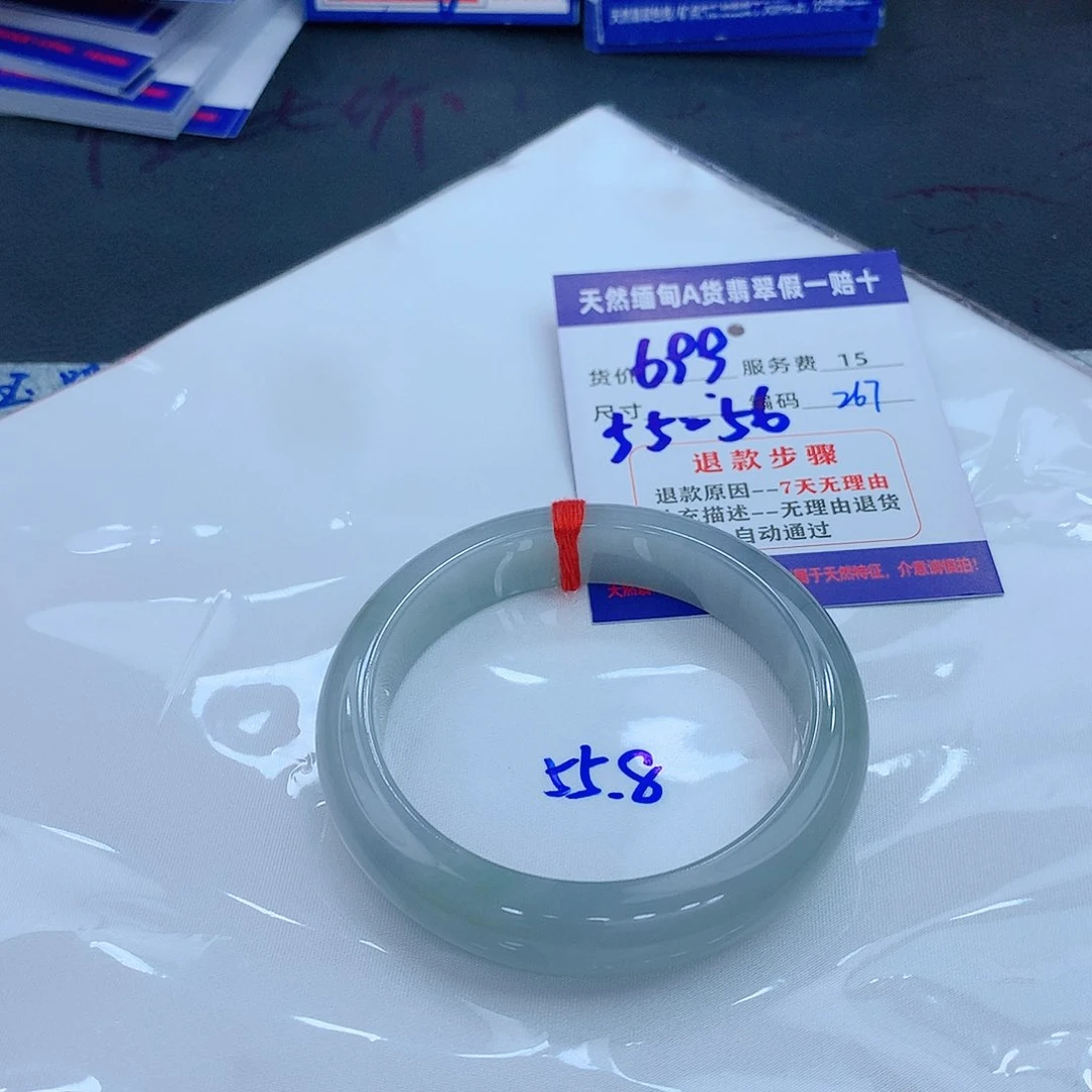 翡翠手镯未镶嵌111111111111