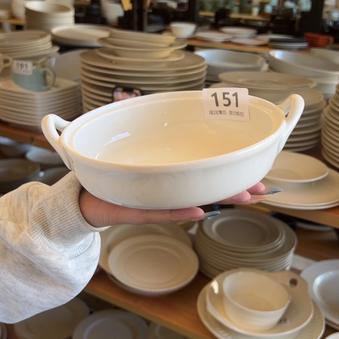 新骨瓷151微瑕暖白 8寸双耳烤盘