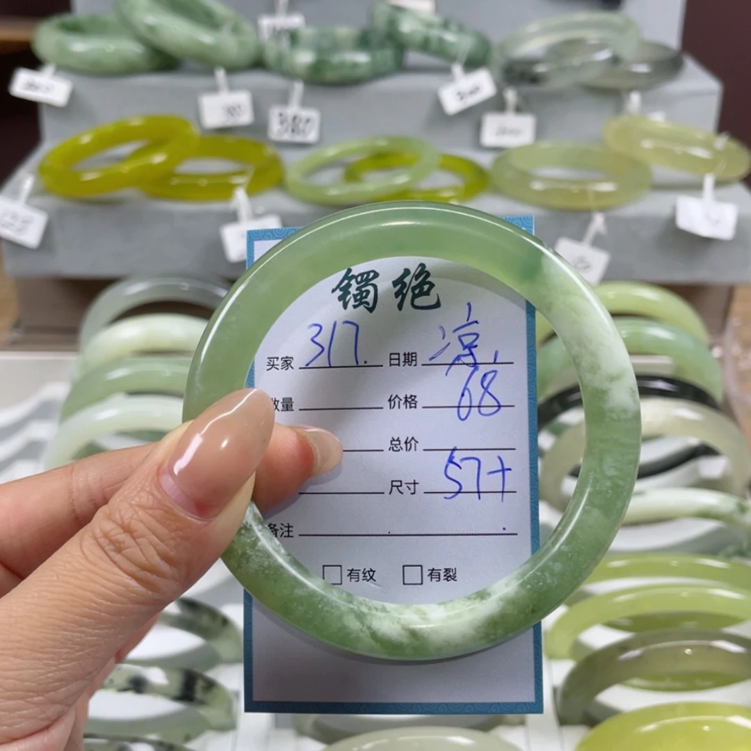 【闪购商品】蛇纹石玉手镯未镶嵌凉