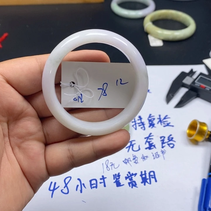 未镶嵌手镯翡翠天然翡翠