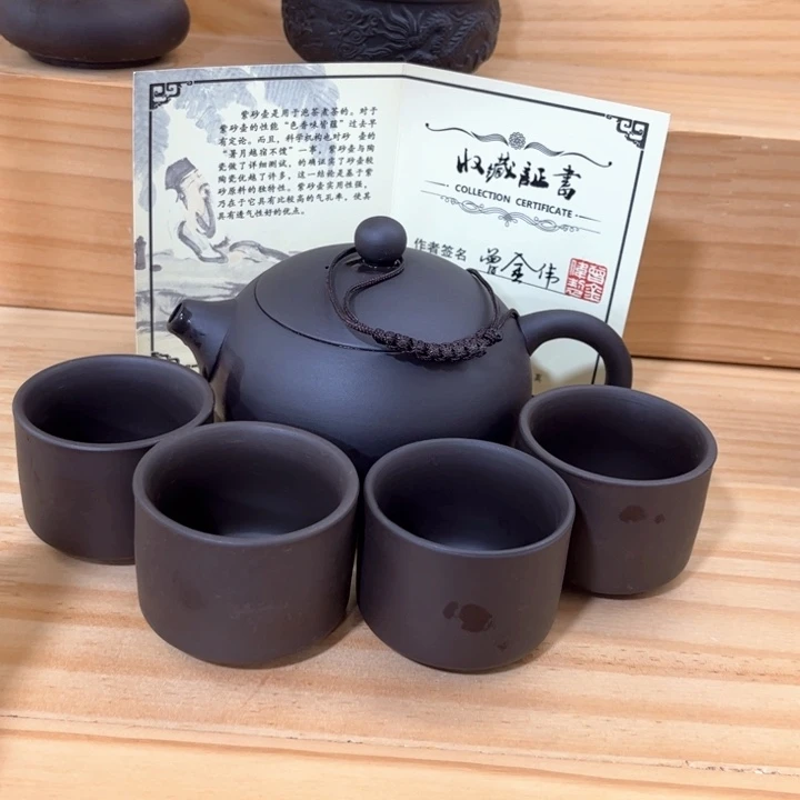 紫砂壶茶具家用茶具