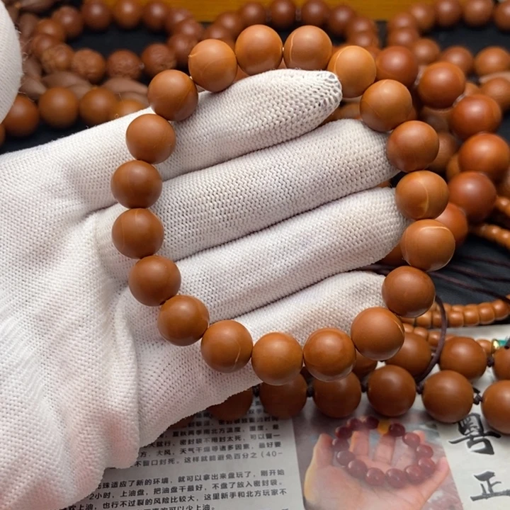 高***高手串/手链橄榄核1.1铁核全品