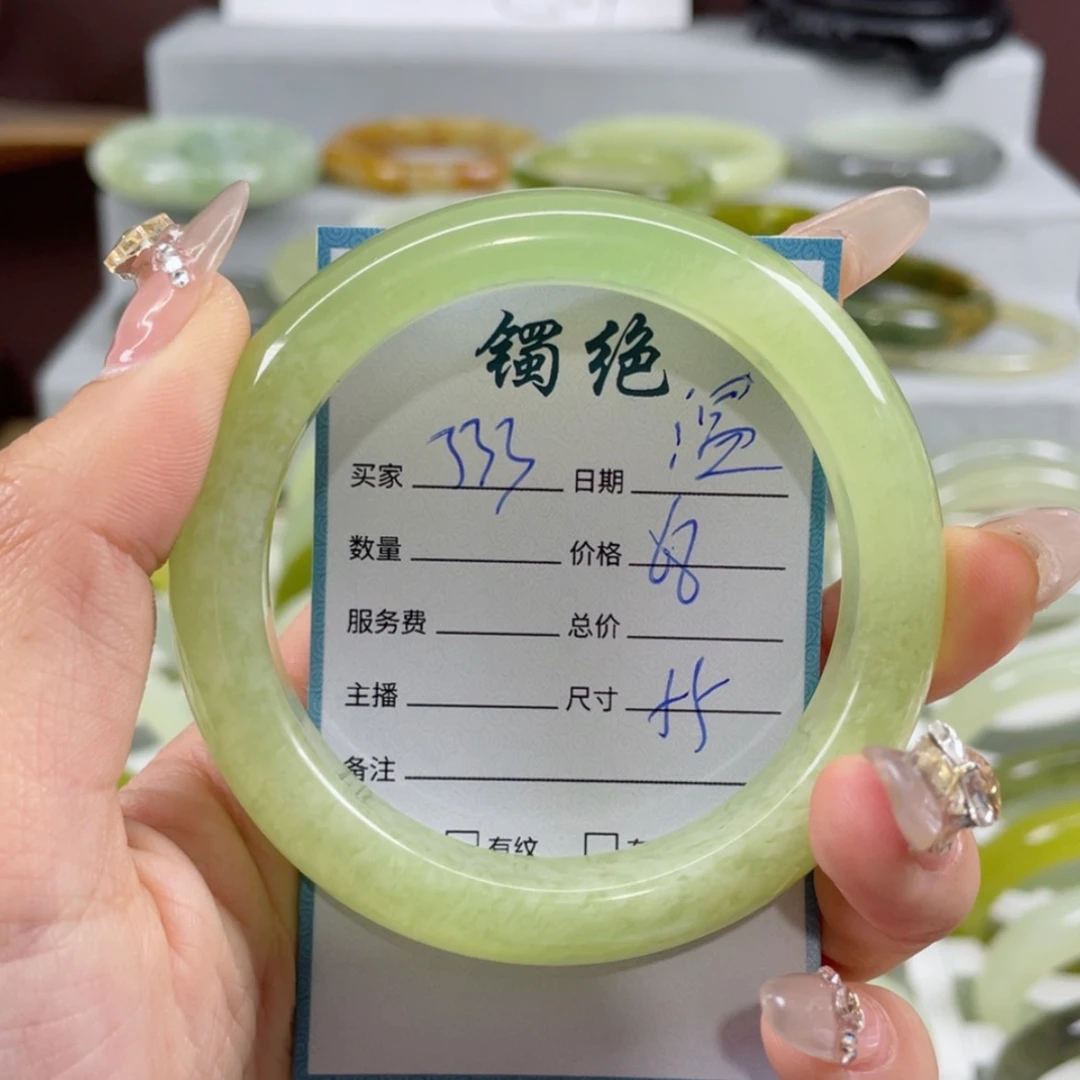 【闪购商品】蛇纹石玉手镯未镶嵌温**身