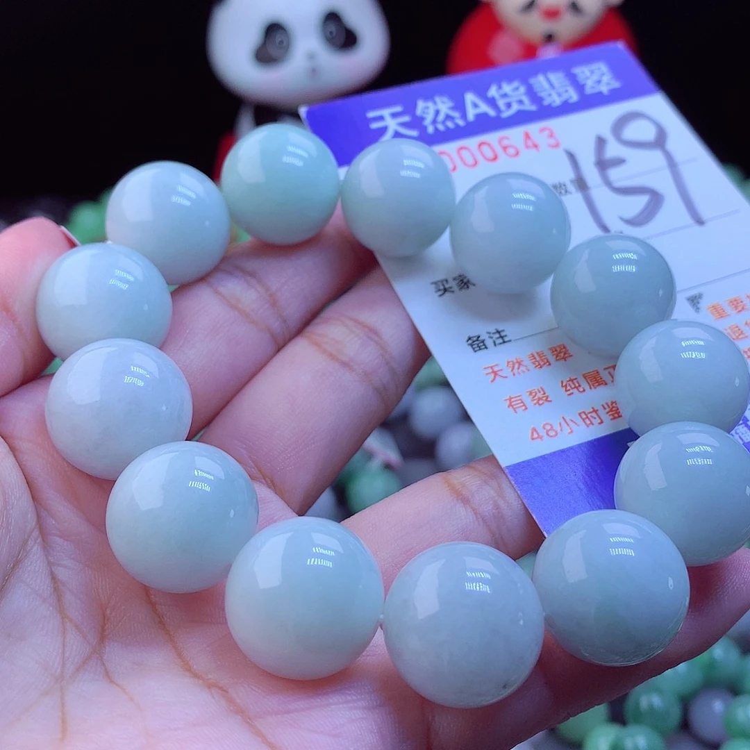 未镶嵌手链翡翠手串