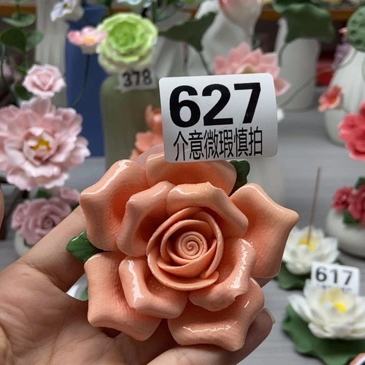 陶瓷手工制作陶瓷花