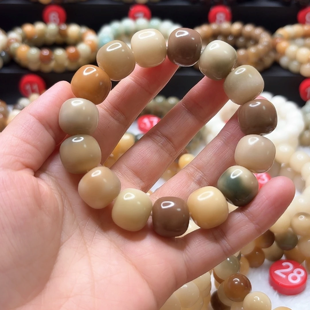 菩提根/象牙果吊坠